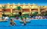 EGIPT HURGHADA HOTEL SULTAN BEACH **** ALL INCLUSIVE ZAPRASZAMY 